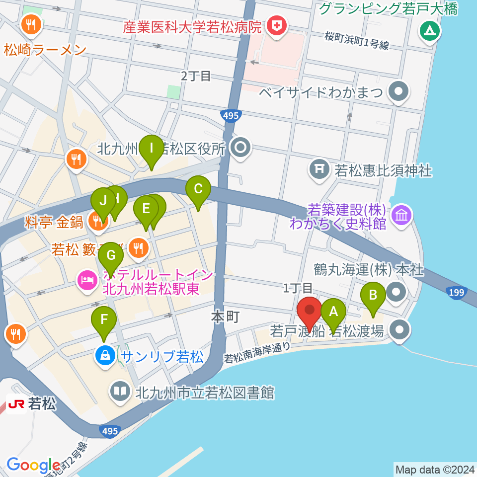 旧古河鉱業若松ビル周辺のカフェ一覧地図