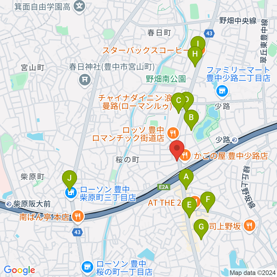 豊中リップセカンド周辺のカフェ一覧地図