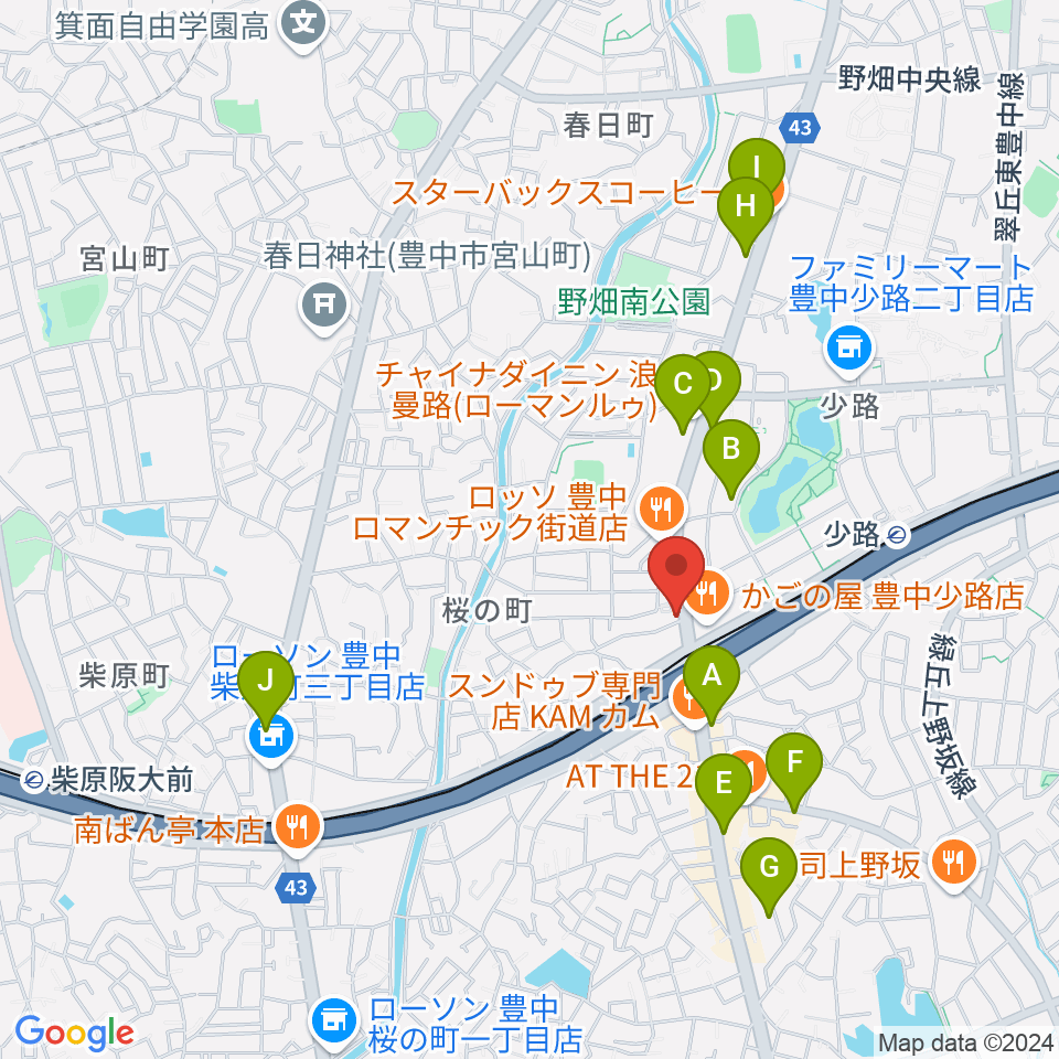 豊中リップセカンド周辺のカフェ一覧地図