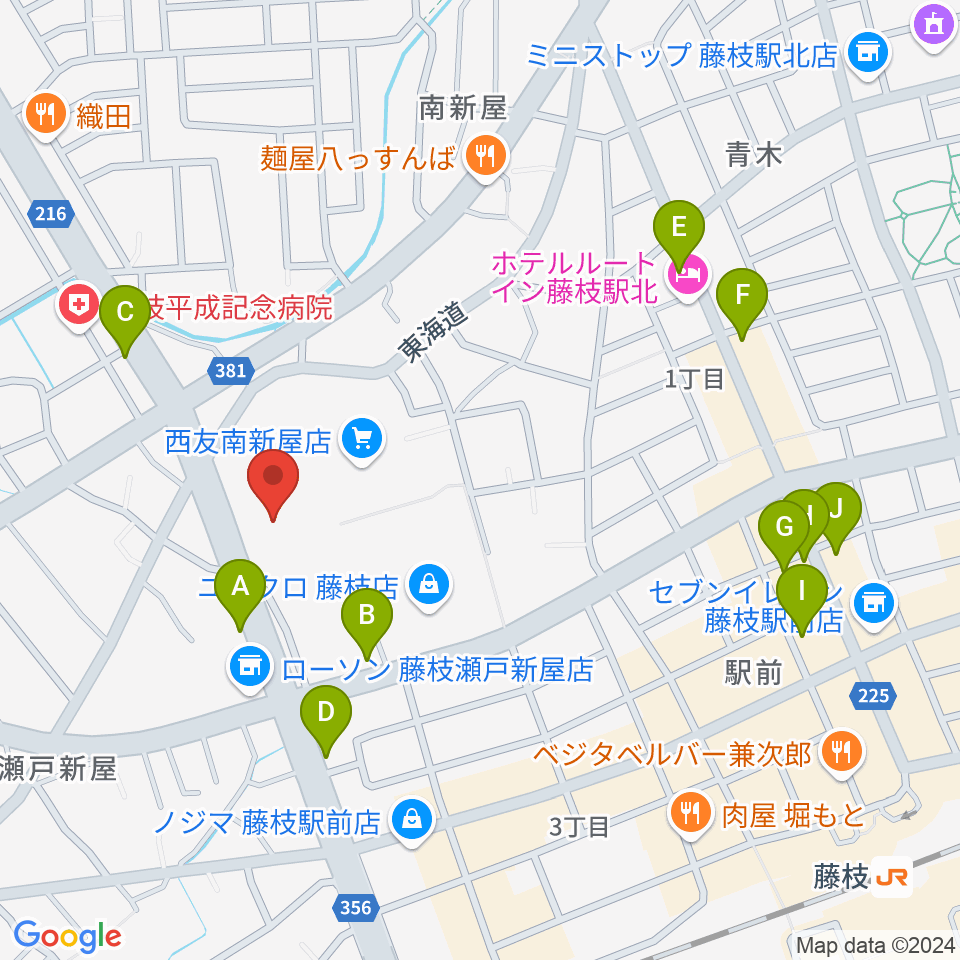 すみやグッディ藤枝店周辺のカフェ一覧地図