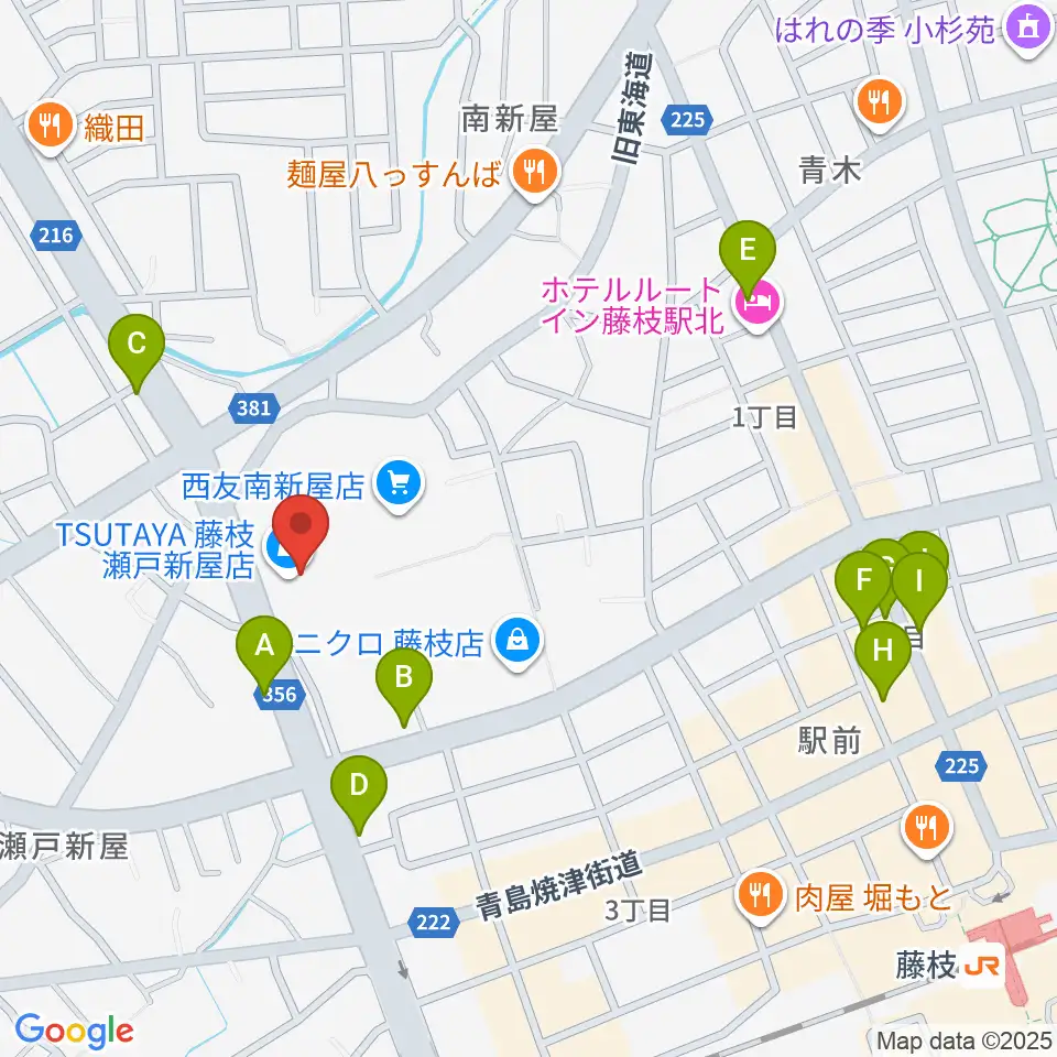 すみやグッディ藤枝店周辺のカフェ一覧地図