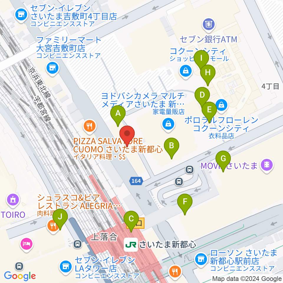 コクーンシティカルチャーセンター周辺のカフェ一覧地図