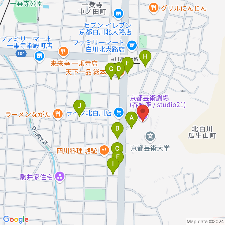 京都芸術劇場 春秋座周辺のカフェ一覧地図