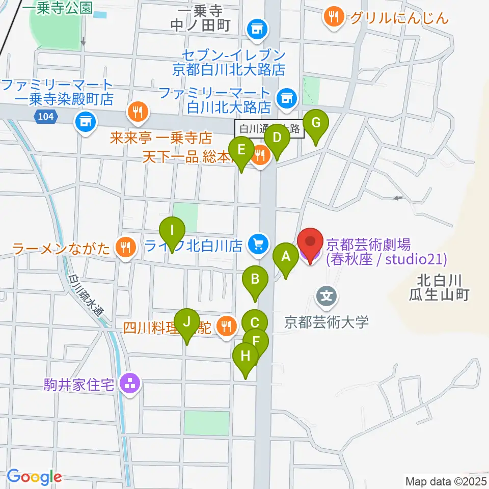 京都芸術劇場 春秋座周辺のカフェ一覧地図