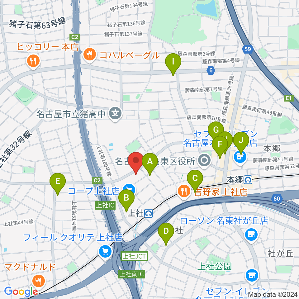 ライブ・ギャラリー 元周辺のカフェ一覧地図