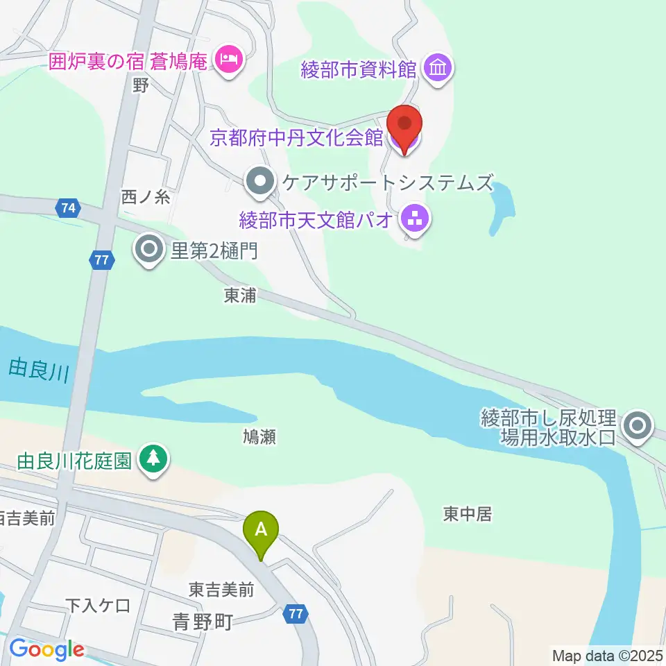 京都府中丹文化会館周辺のカフェ一覧地図