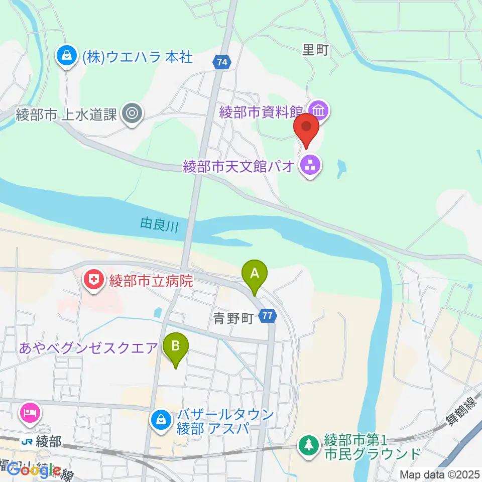 京都府中丹文化会館周辺のカフェ一覧地図
