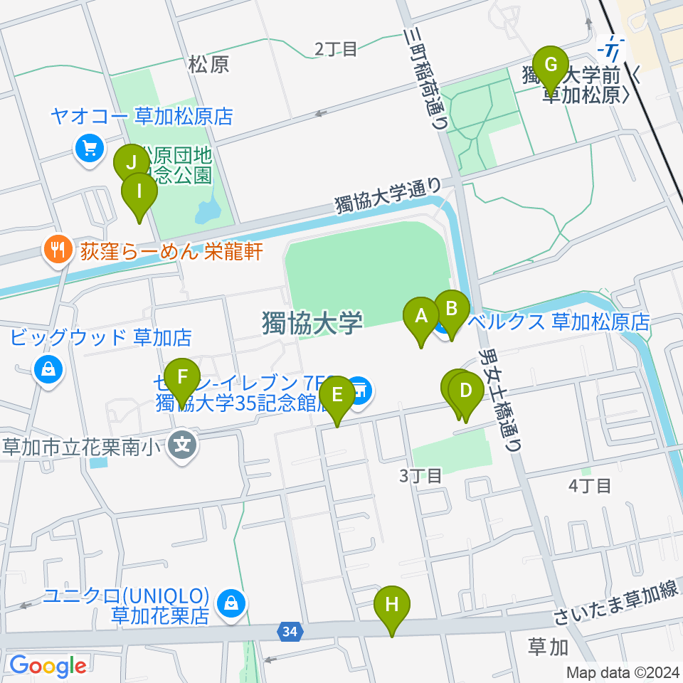 草加カルチャーセンター周辺のカフェ一覧地図