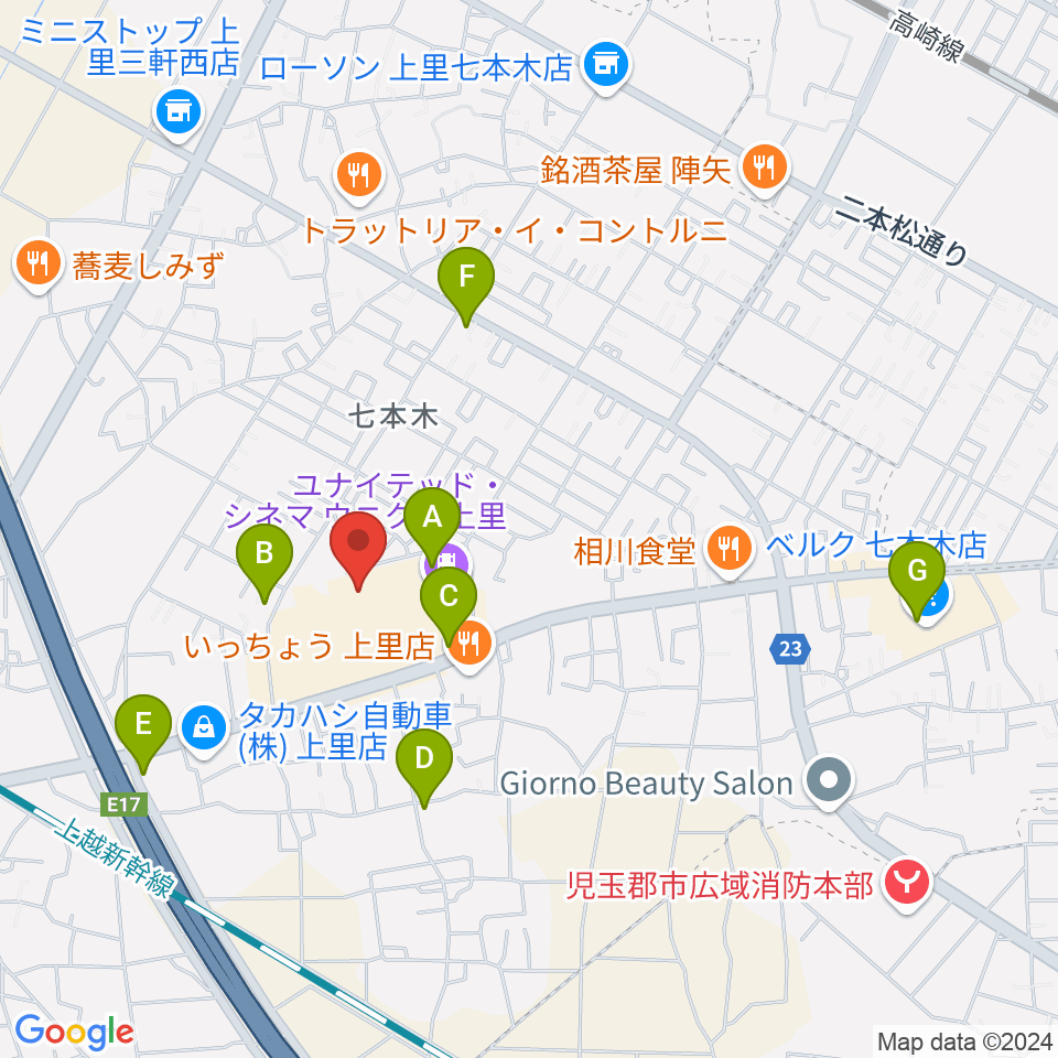 上里カルチャーセンター周辺のカフェ一覧地図