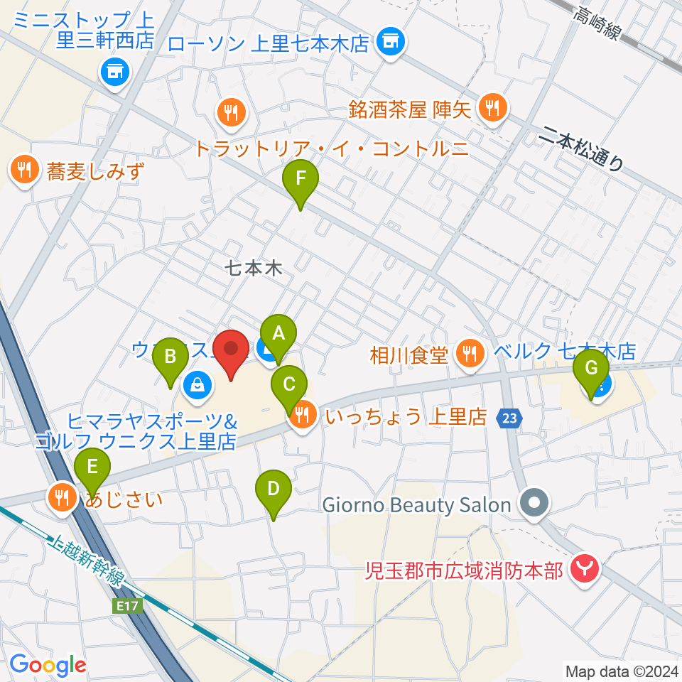 上里カルチャーセンター周辺のカフェ一覧地図