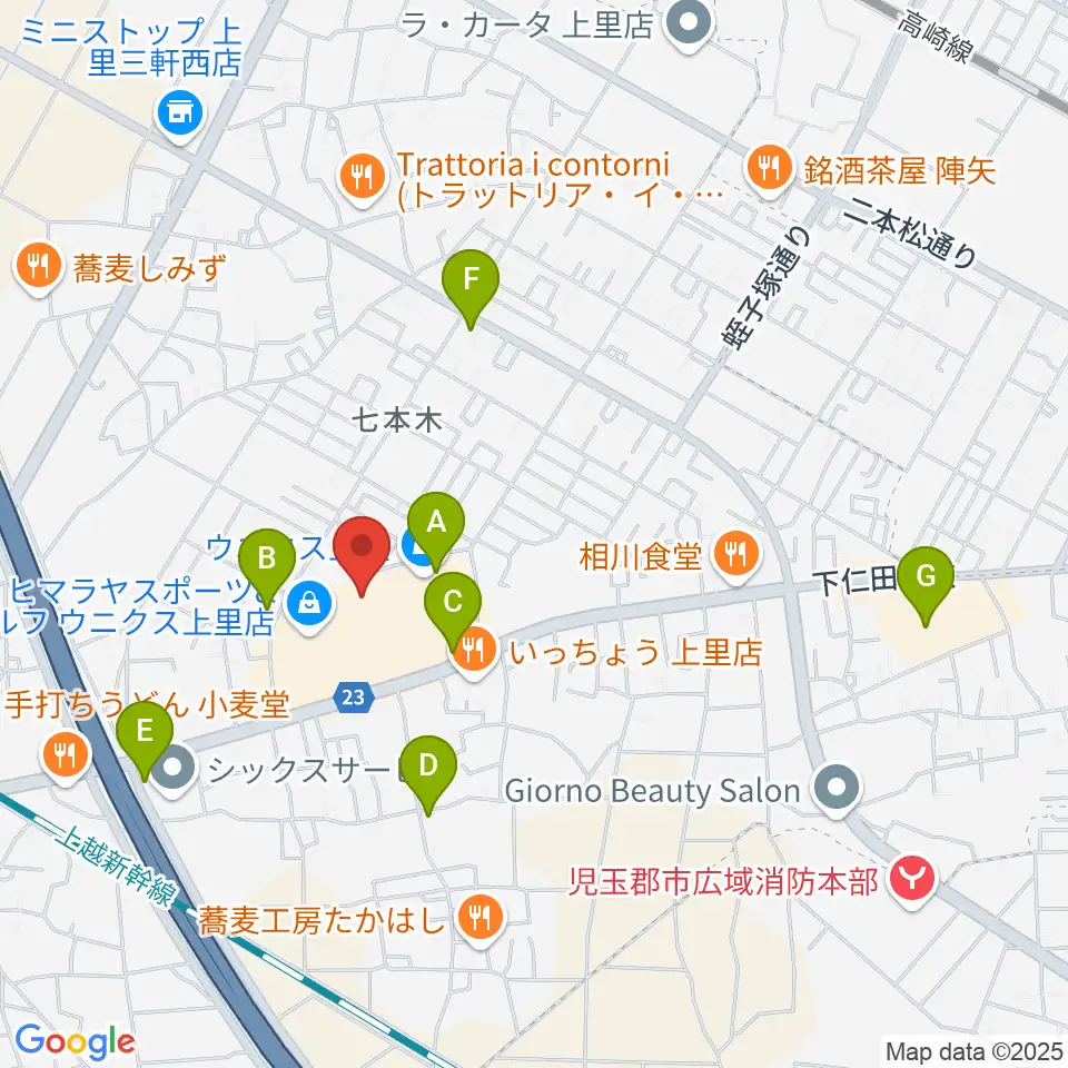 上里カルチャーセンター周辺のカフェ一覧地図