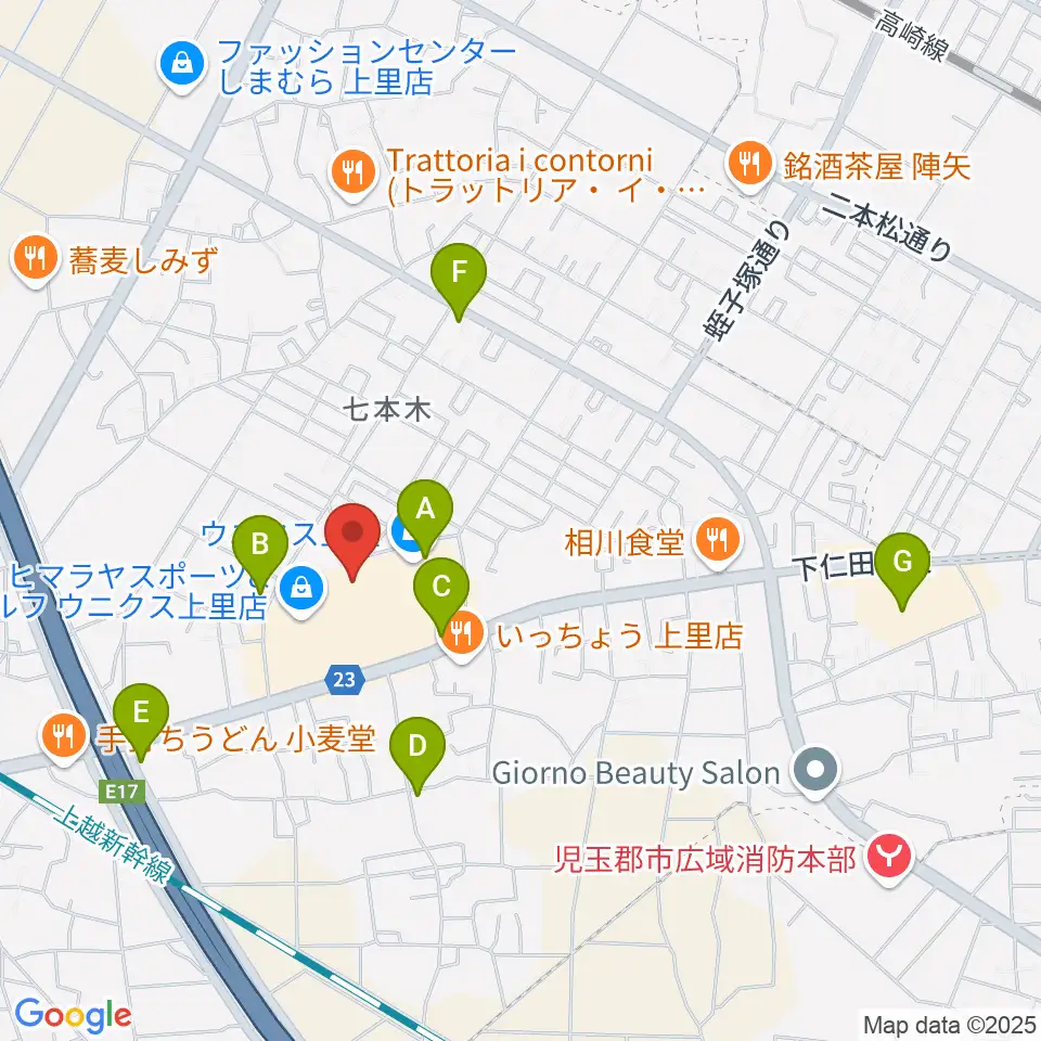 上里カルチャーセンター周辺のカフェ一覧地図