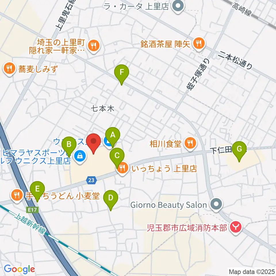 上里カルチャーセンター周辺のカフェ一覧地図
