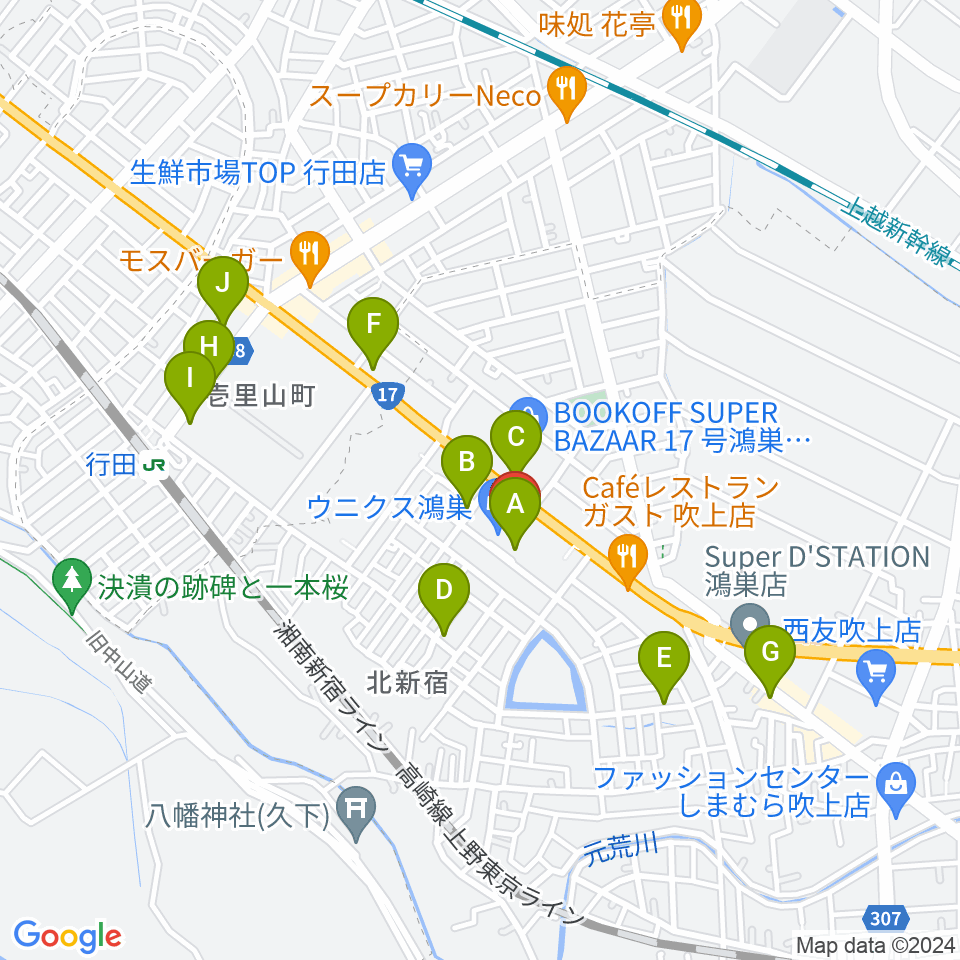 ウニクスカルチャーセンター鴻巣周辺のカフェ一覧地図