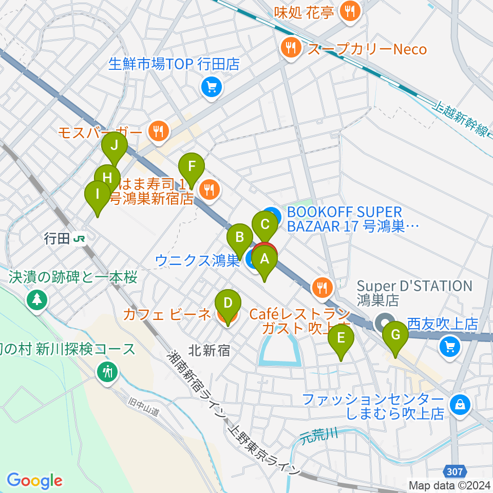 ウニクスカルチャーセンター鴻巣周辺のカフェ一覧地図