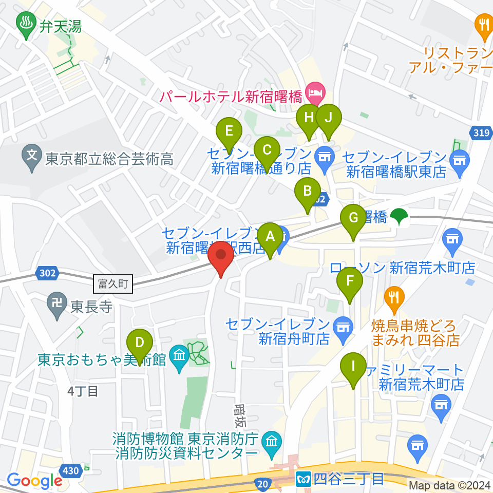 曙橋JAZZBAR FILL IN周辺のカフェ一覧地図