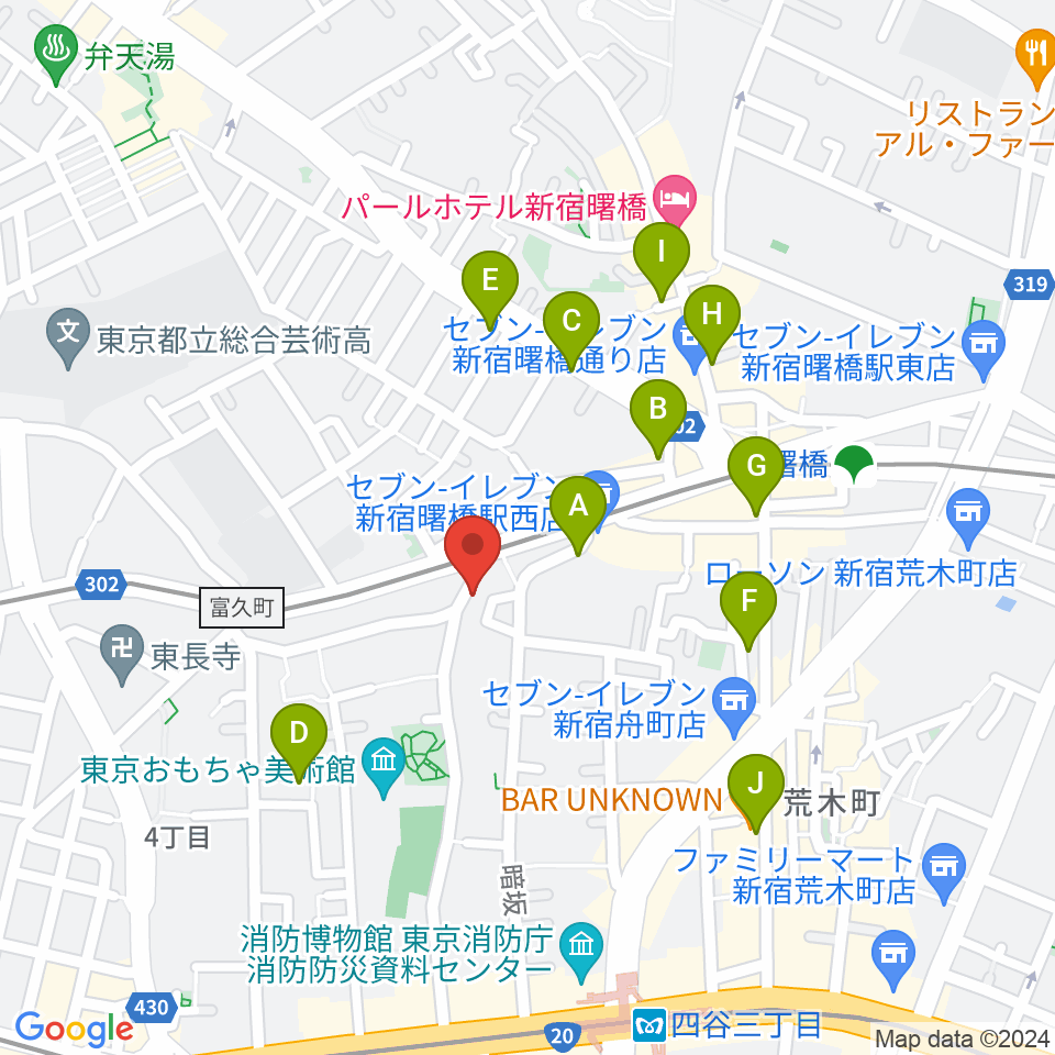 曙橋JAZZBAR FILL IN周辺のカフェ一覧地図