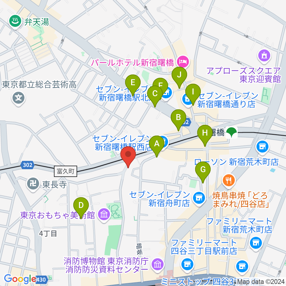 曙橋JAZZBAR FILL IN周辺のカフェ一覧地図