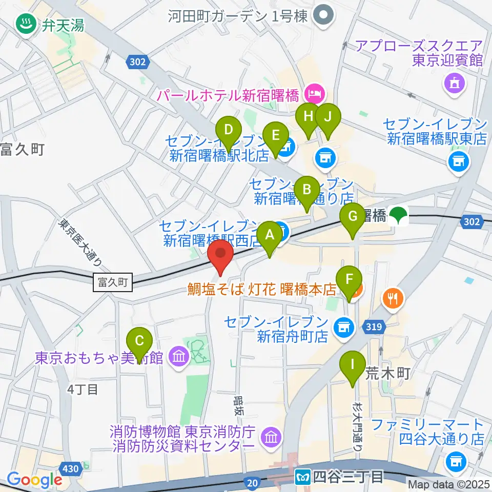 曙橋JAZZBAR FILL IN周辺のカフェ一覧地図