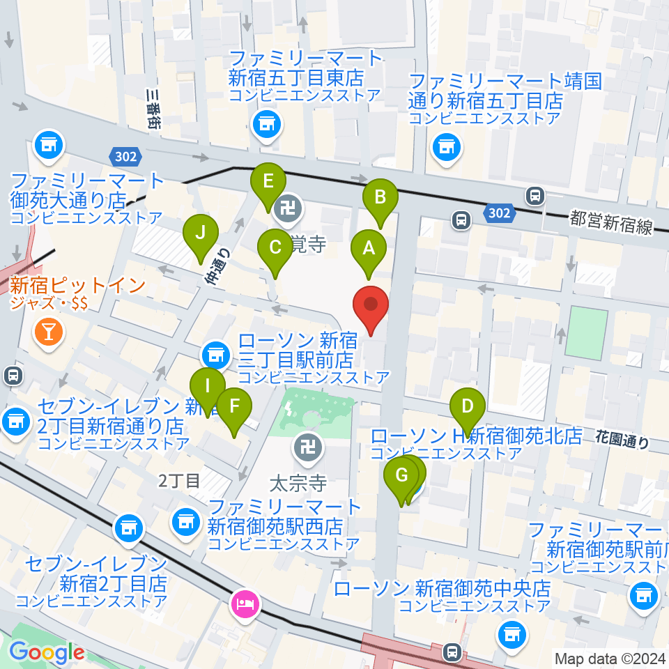 アミーズボーカルスクール新宿三丁目校周辺のカフェ一覧地図