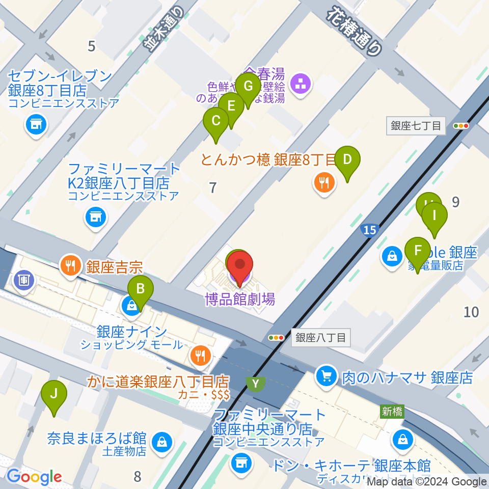 博品館劇場周辺のカフェ一覧地図