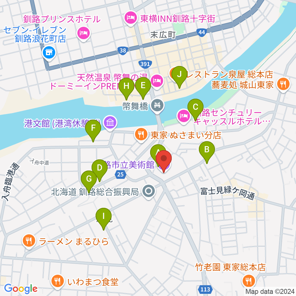 釧路市生涯学習センター まなぼっと幣舞周辺のカフェ一覧地図