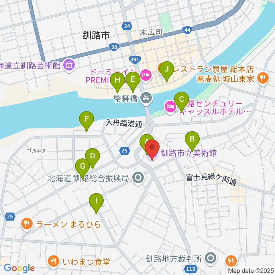 釧路市生涯学習センター まなぼっと幣舞周辺のカフェ一覧地図