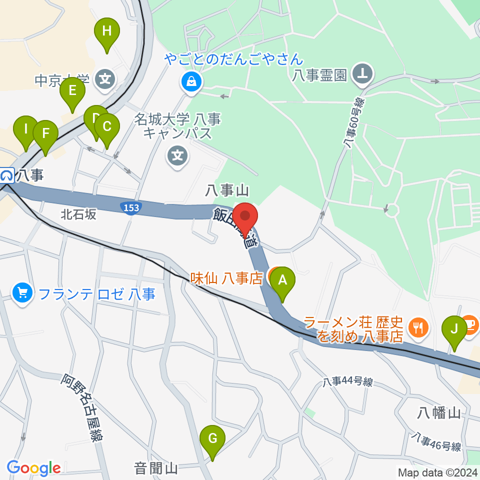 サウンドノート名古屋周辺のカフェ一覧地図