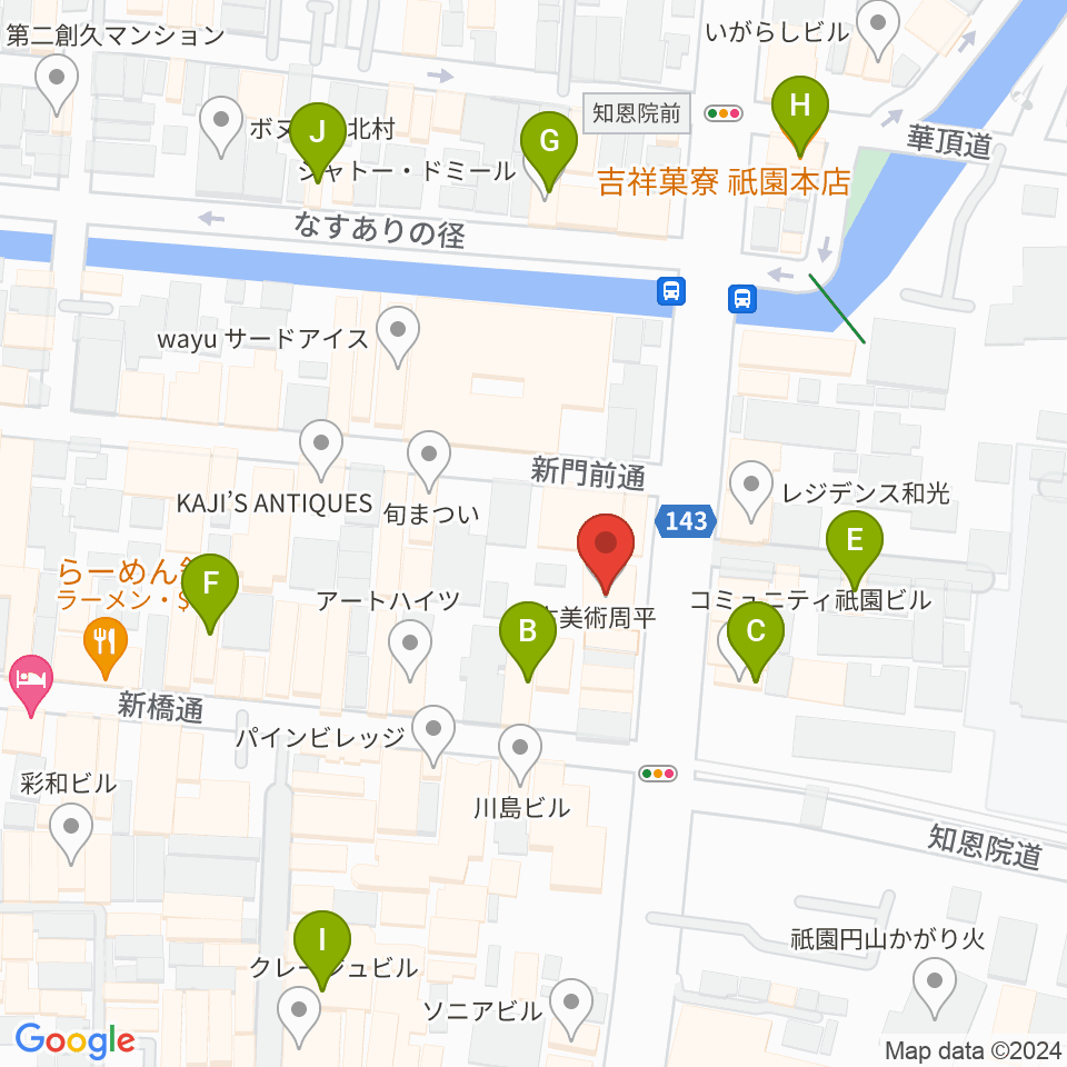 祇園SILVER WINGS周辺のカフェ一覧地図