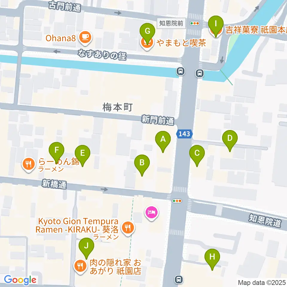 祇園SILVER WINGS周辺のカフェ一覧地図