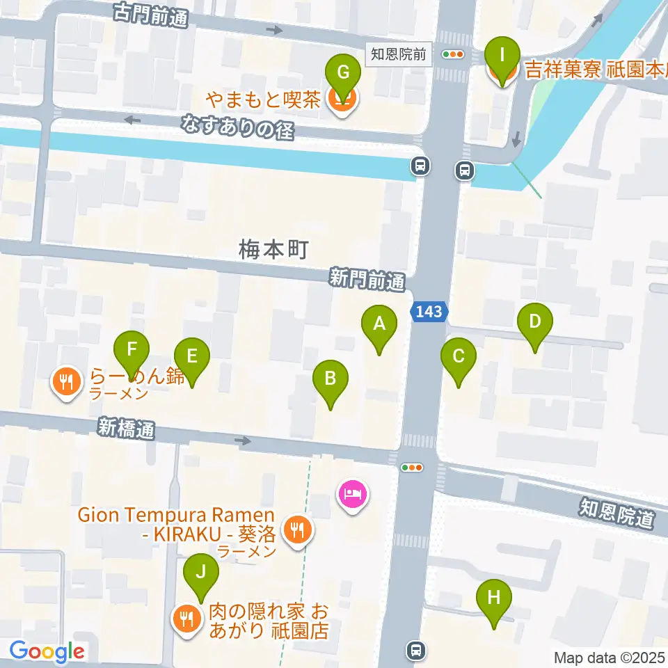 祇園SILVER WINGS周辺のカフェ一覧地図