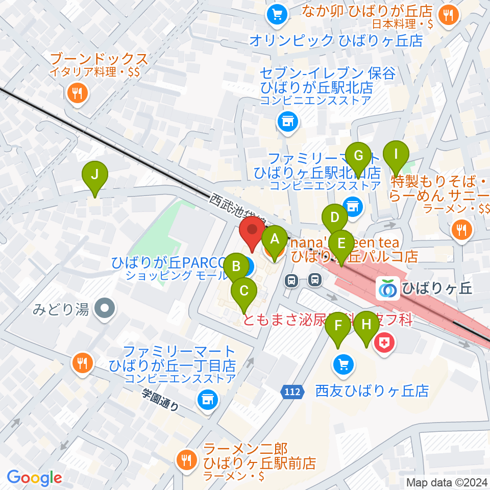 ひばりが丘カルチャーセンター周辺のカフェ一覧地図