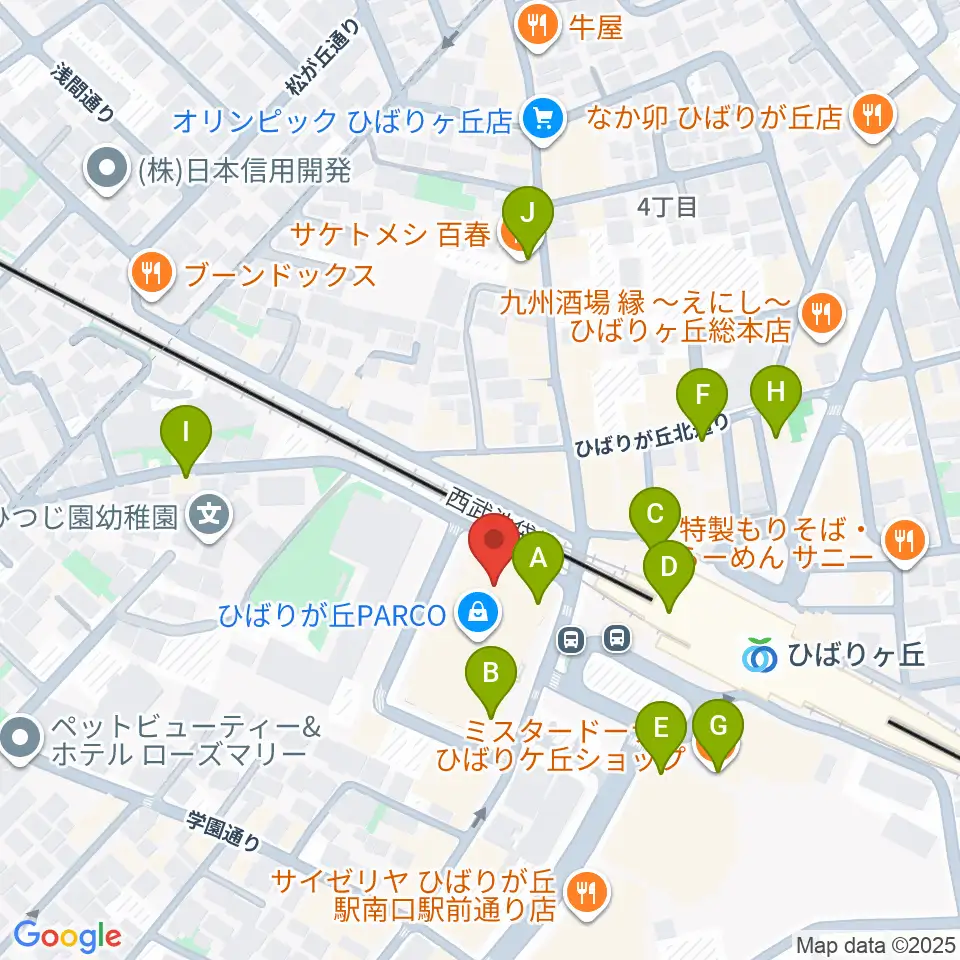 ひばりが丘カルチャーセンター周辺のカフェ一覧地図