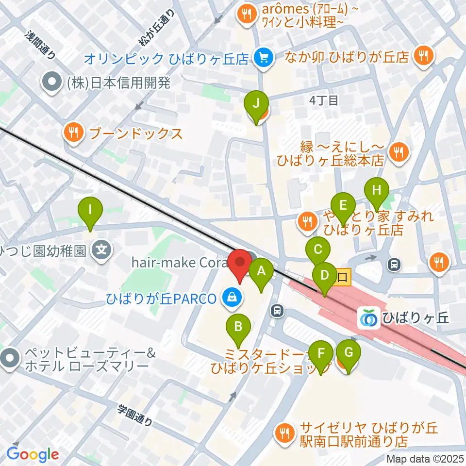 ひばりが丘カルチャーセンター周辺のカフェ一覧地図