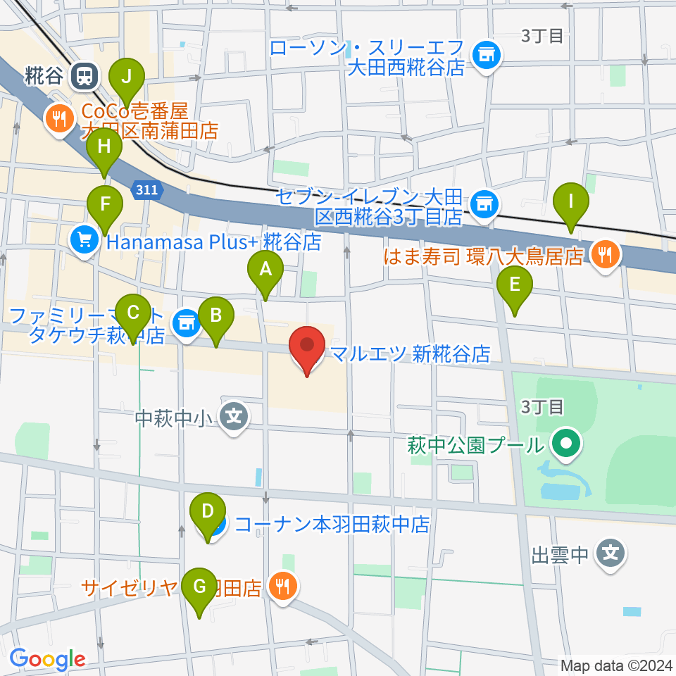 羽田カルチャーセンター周辺のカフェ一覧地図