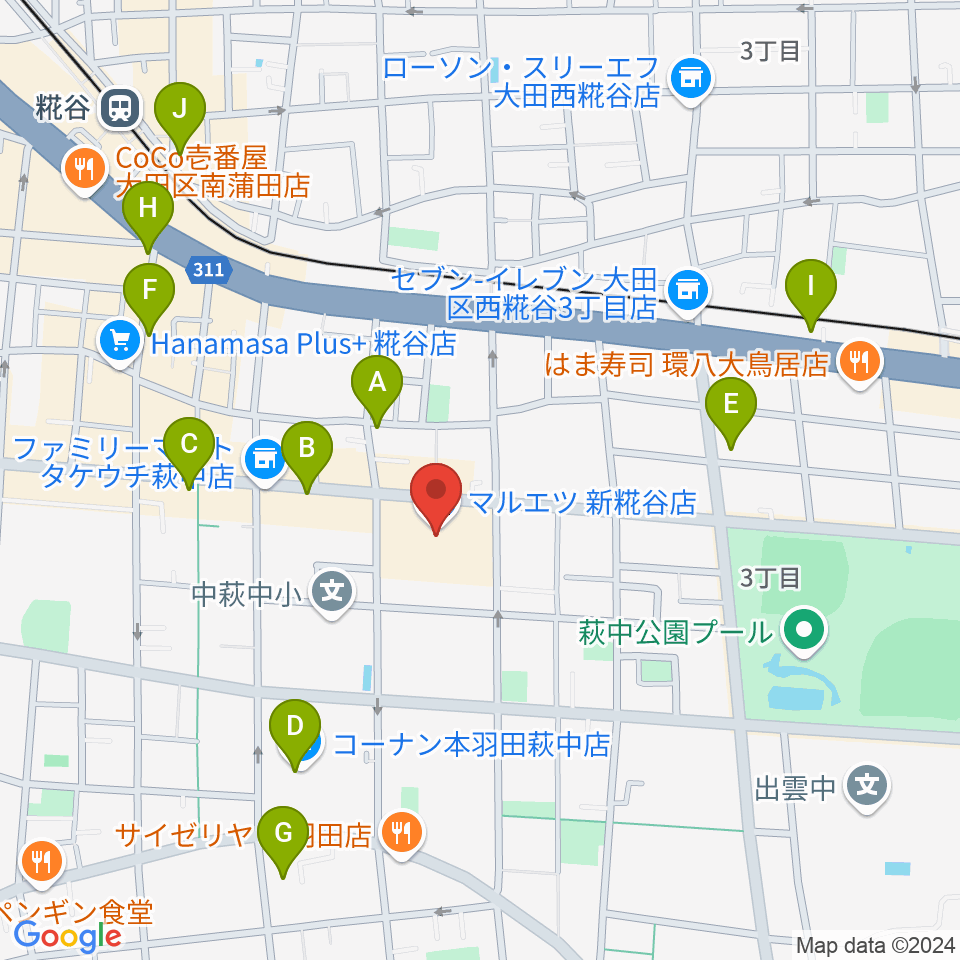 羽田カルチャーセンター周辺のカフェ一覧地図