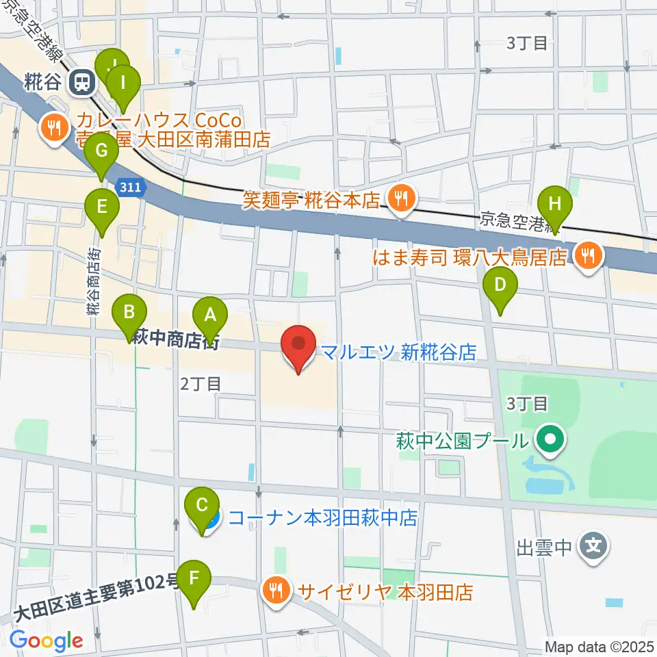 羽田カルチャーセンター周辺のカフェ一覧地図