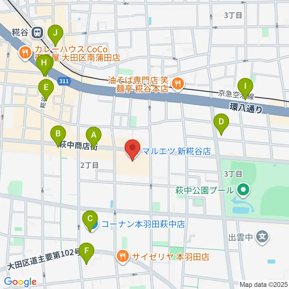 羽田カルチャーセンター周辺のカフェ一覧地図