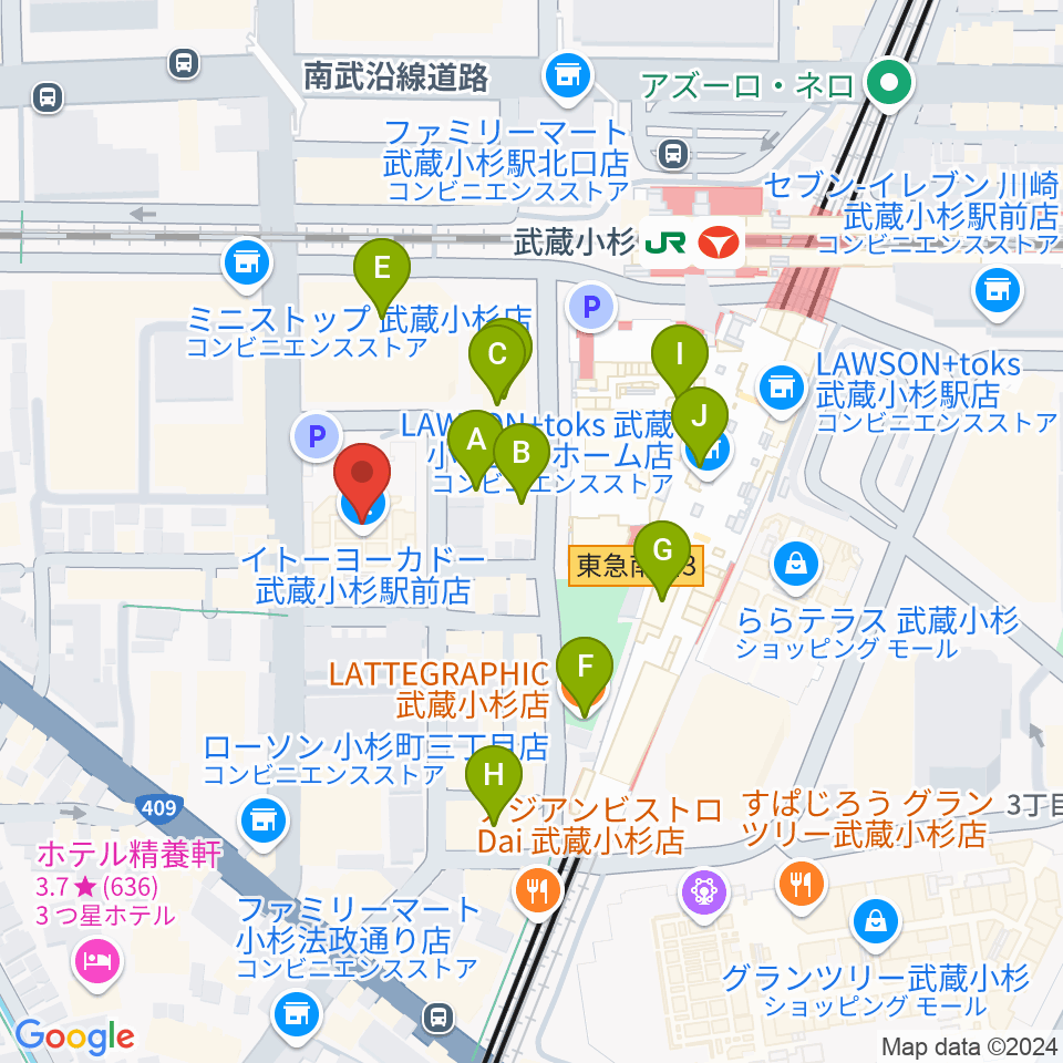 ヨークカルチャーセンター小杉周辺のカフェ一覧地図