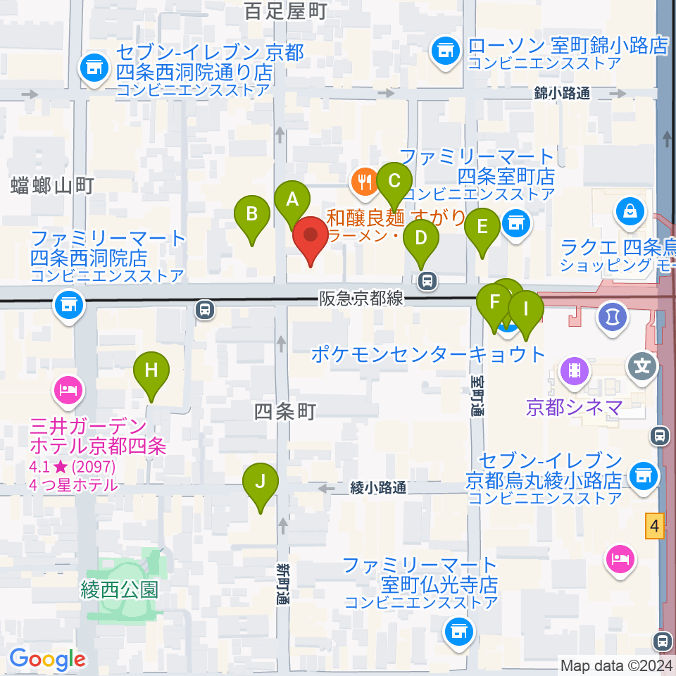 京都MOJO周辺のカフェ一覧地図