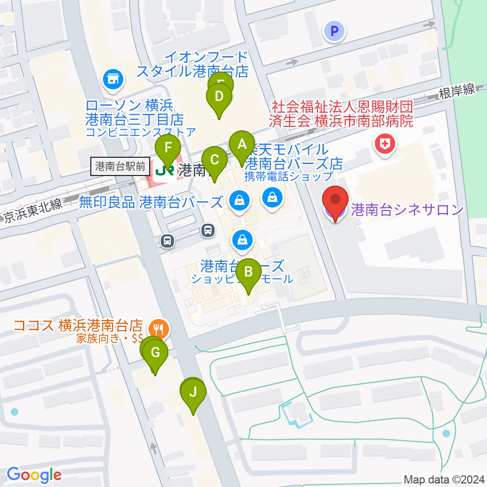 バーズカルチャーセンター周辺のカフェ一覧地図