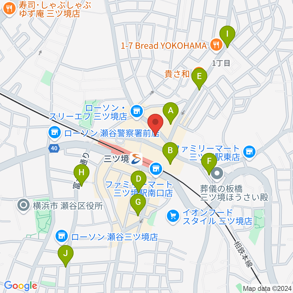 三ツ境カルチャーセンター周辺のカフェ一覧地図