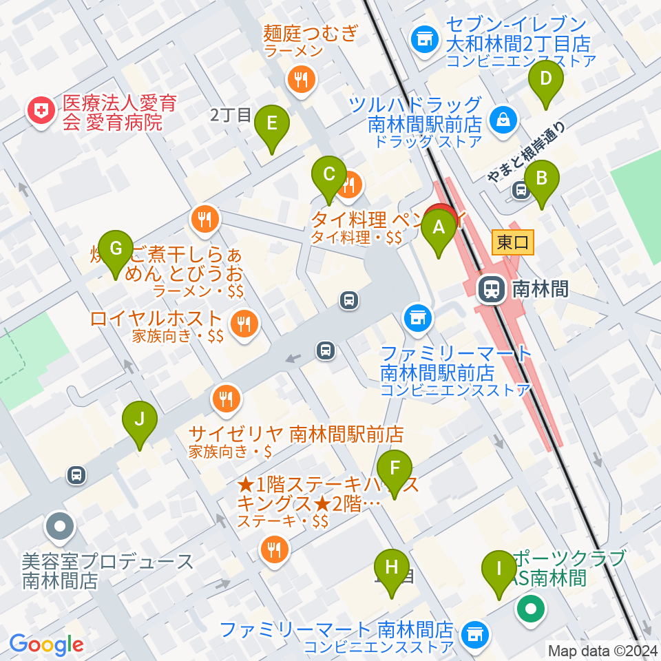 南林間カルチャーセンター周辺のカフェ一覧地図