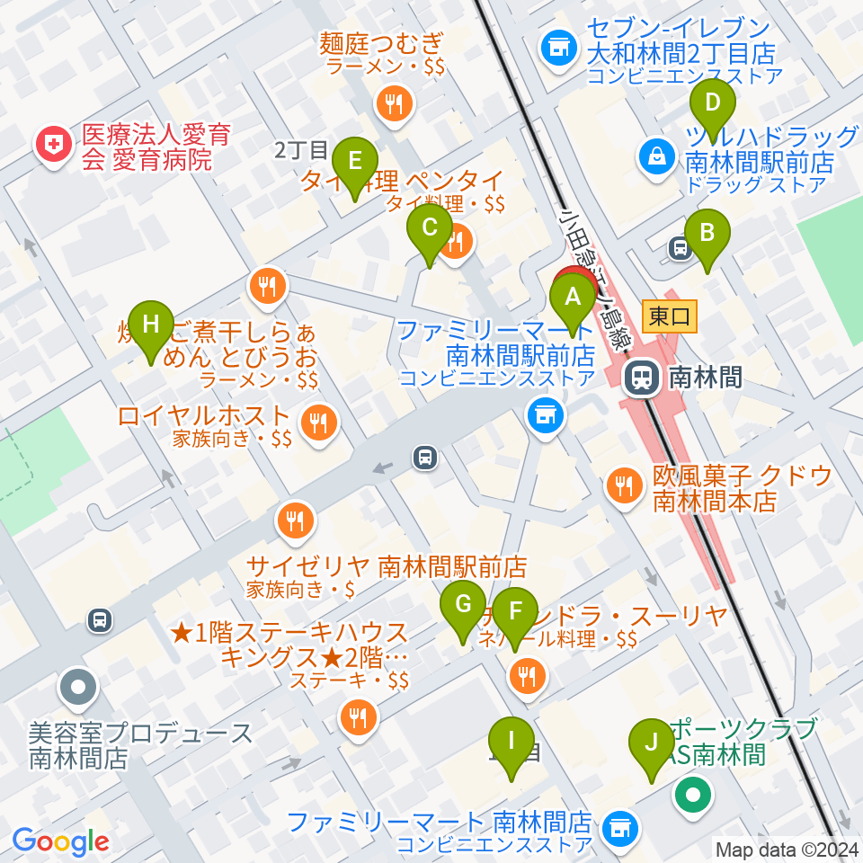 南林間カルチャーセンター周辺のカフェ一覧地図