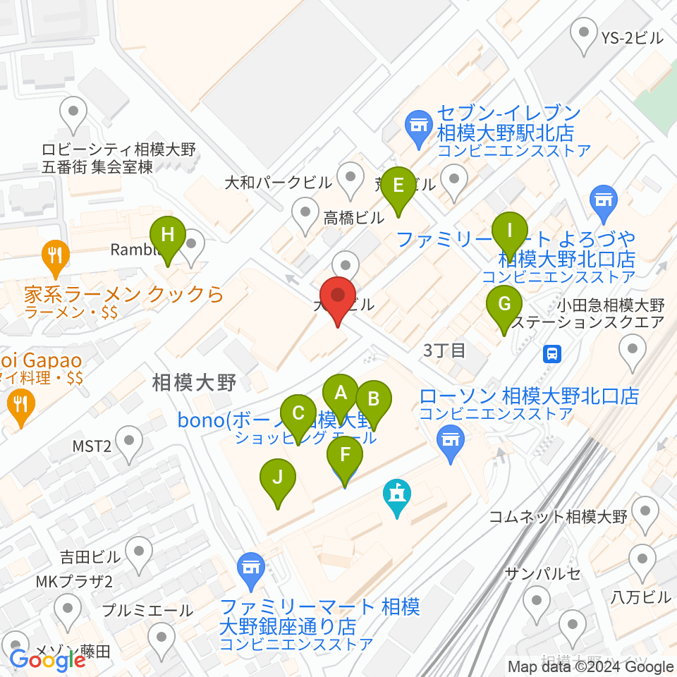 相模大野カルチャーセンター周辺のカフェ一覧地図