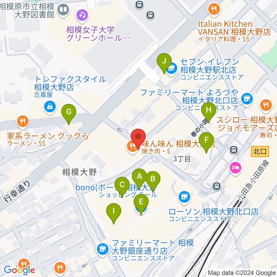 相模大野カルチャーセンター周辺のカフェ一覧地図