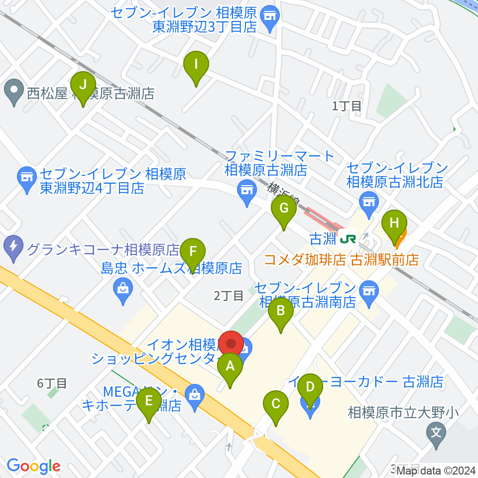 相模原カルチャーセンター古淵店周辺のカフェ一覧地図