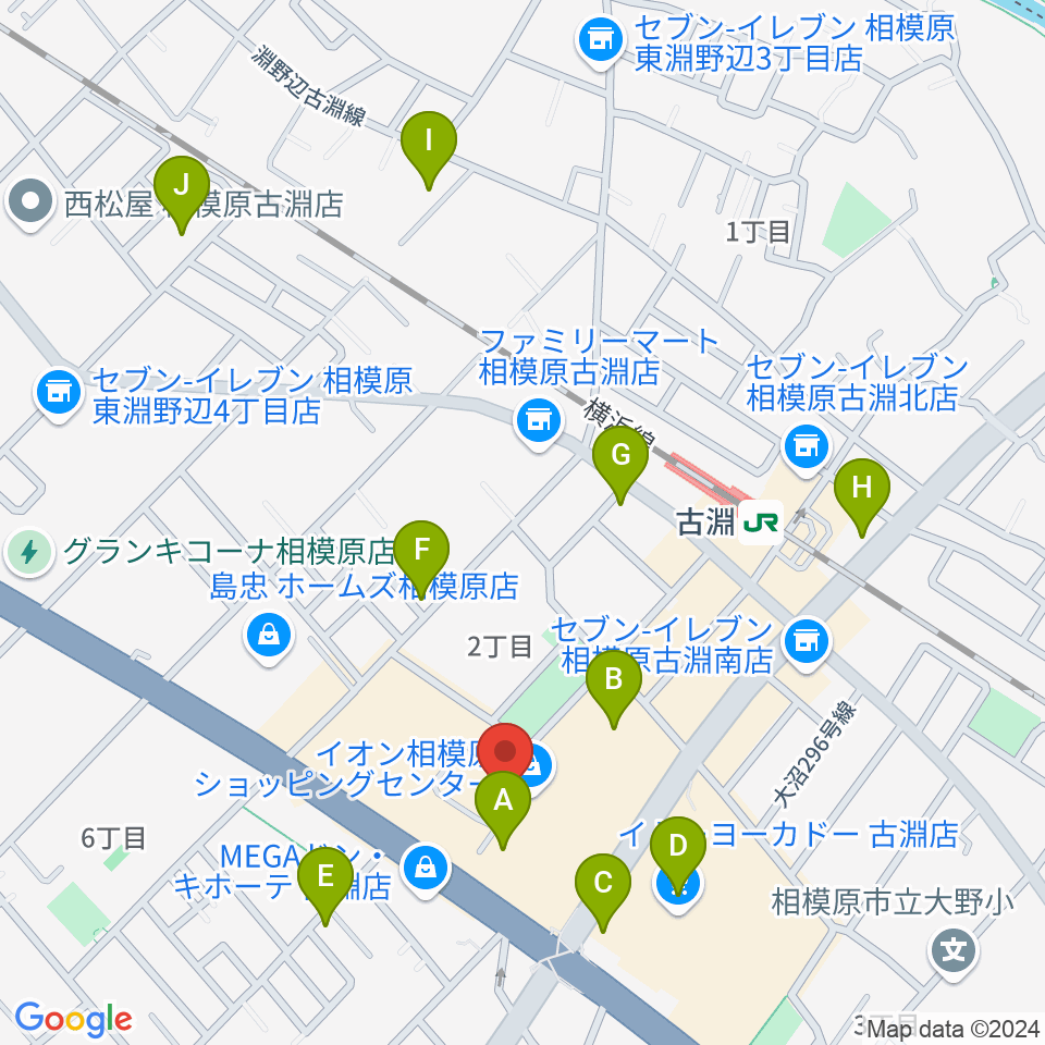 相模原カルチャーセンター古淵店周辺のカフェ一覧地図