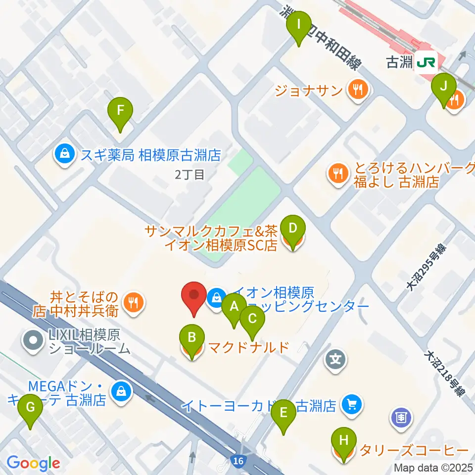 相模原カルチャーセンター古淵店周辺のカフェ一覧地図