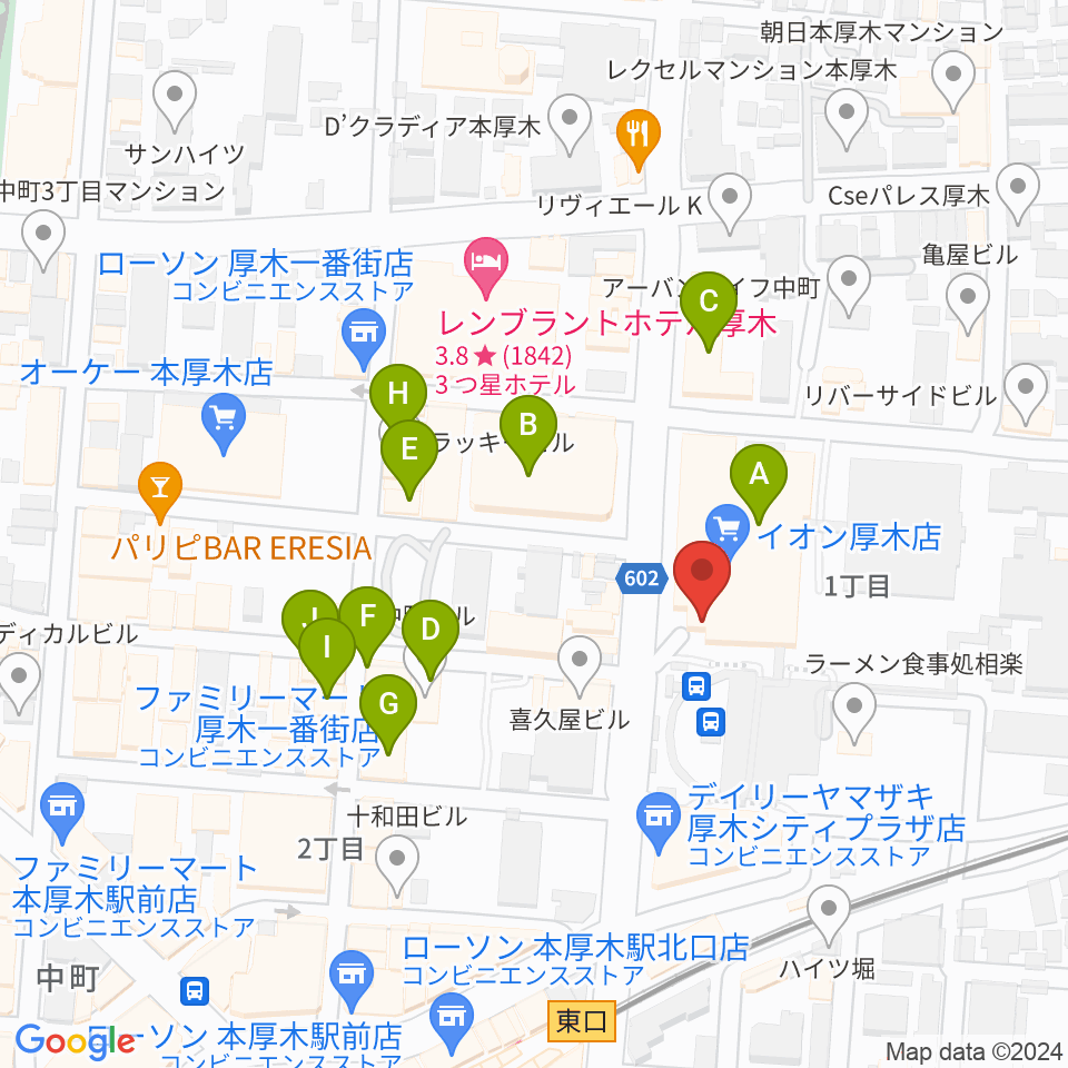 厚木カルチャーセンター周辺のカフェ一覧地図